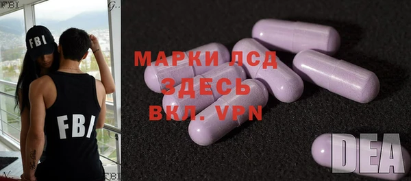 дистиллят марихуана Абдулино