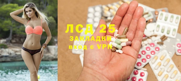 дистиллят марихуана Абдулино