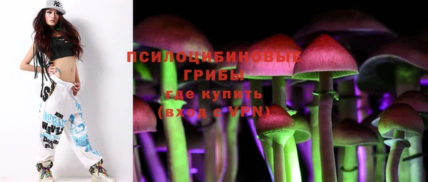 дистиллят марихуана Абдулино