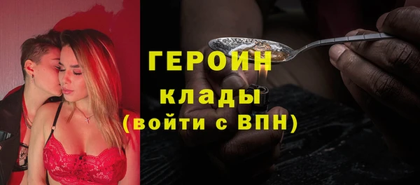 дистиллят марихуана Абдулино