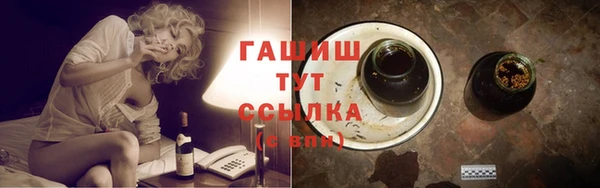 дистиллят марихуана Абдулино