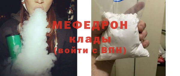дистиллят марихуана Абдулино