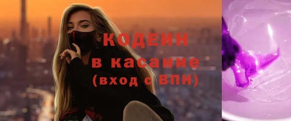 дистиллят марихуана Абдулино