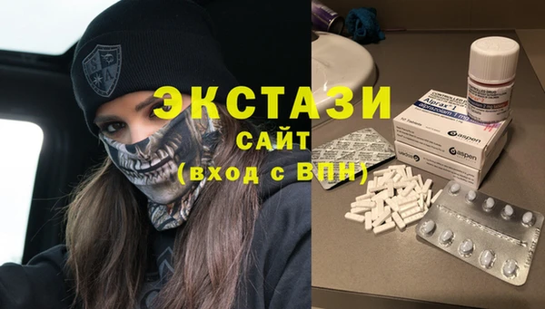 дистиллят марихуана Абдулино