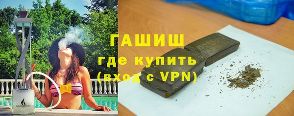 дистиллят марихуана Абдулино