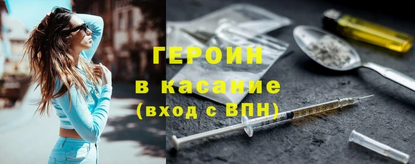 спиды Абинск