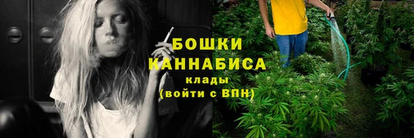 дистиллят марихуана Абдулино