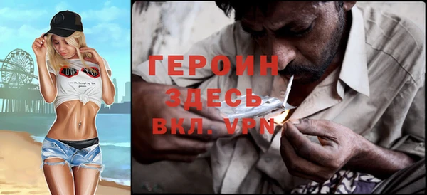 прущий лед Абаза