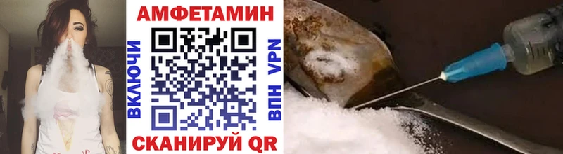 Метамфетамин витя  мориарти клад  Энем 