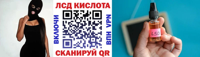 Марки NBOMe 1500мкг  blacksprut зеркало  Энем  как найти закладки 